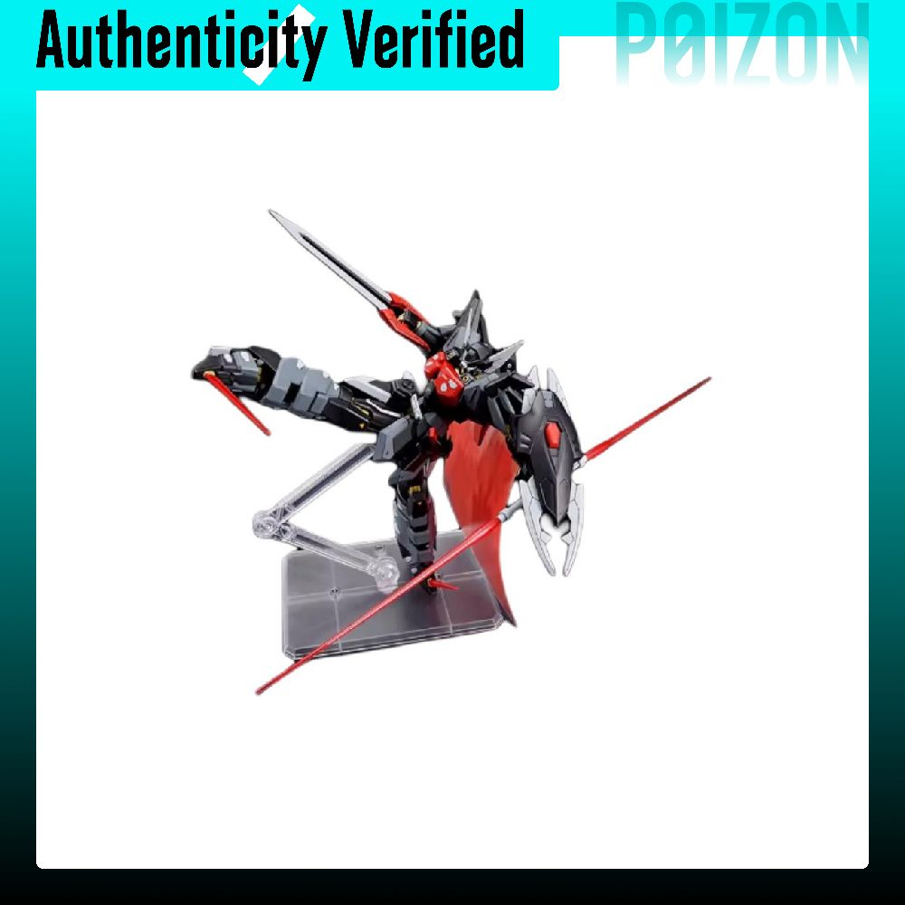 Bandai Gundam Hg - BANDAI HG Gundam SEED modelbouwsets HGD-5057404