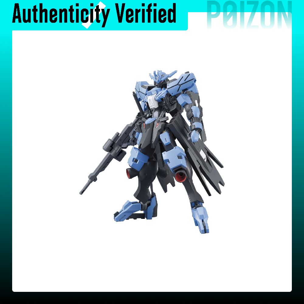 BANDAI HG 1/144 Vidar Gundam,  - Bandai Gundam Hg recensie en prijs