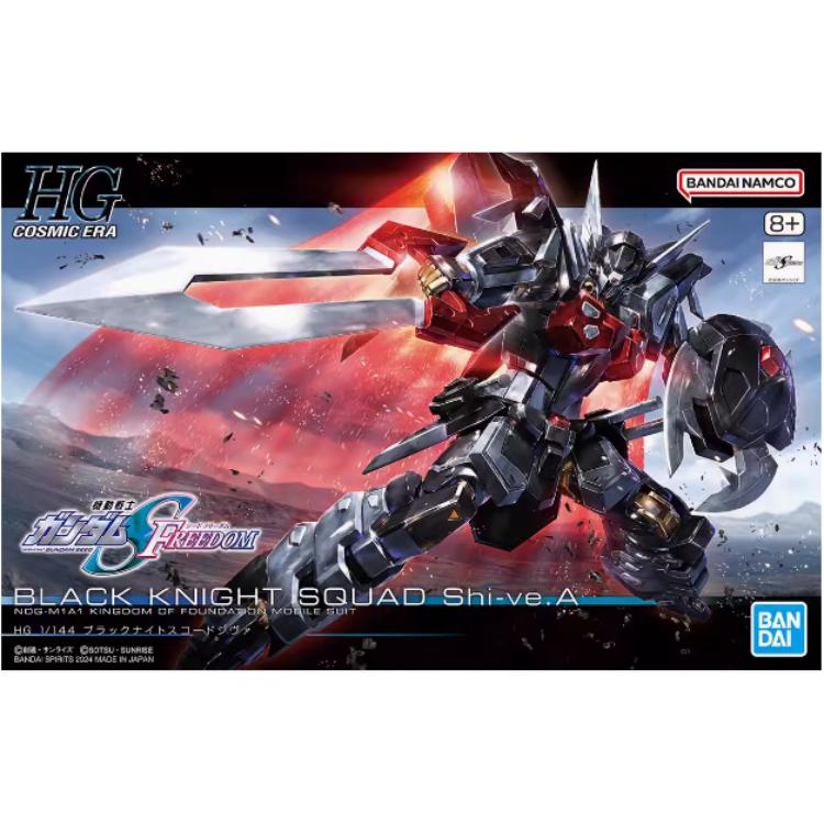 BANDAI HG Gundam SEED modelbou - Bandai Gundam Hg recensie en prijs