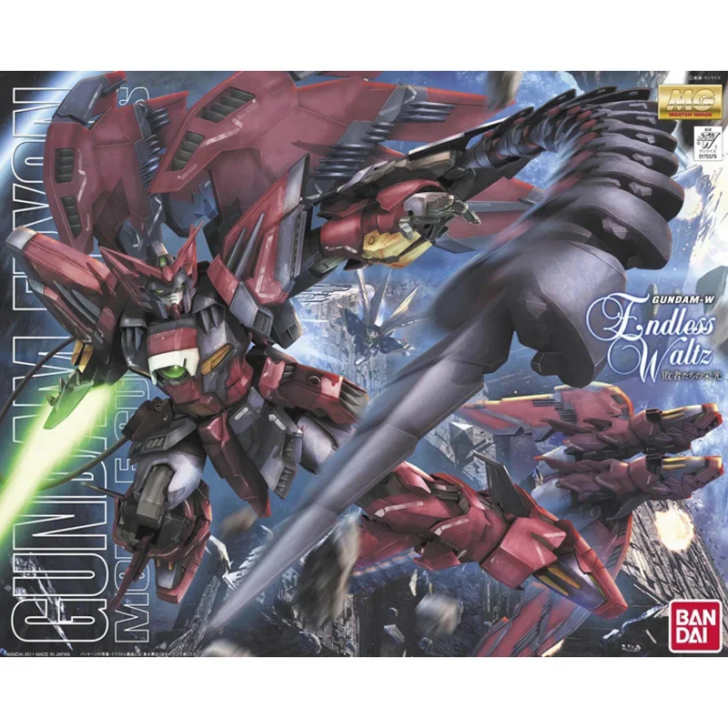 Originele Bandai Gundam Mg 1/1 - Bandai Gundam Hg recensie en prijs