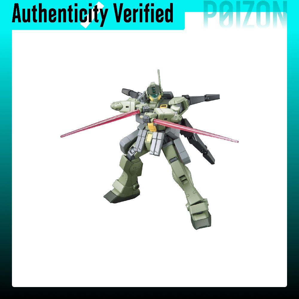 BANDAI HG 1/144 Jim K9 Sniper  - Bandai Gundam Hg recensie en prijs