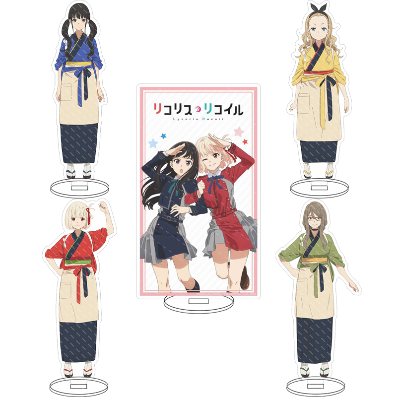 16CM Anime Lycoris Recoil Chis - Anime Merchandise Collection recensie en prijs
