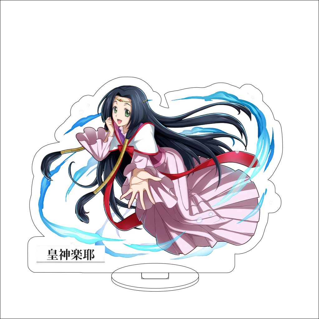 16CM Anime Code Geass: Lelouch - Anime Merchandise Collection recensie en prijs