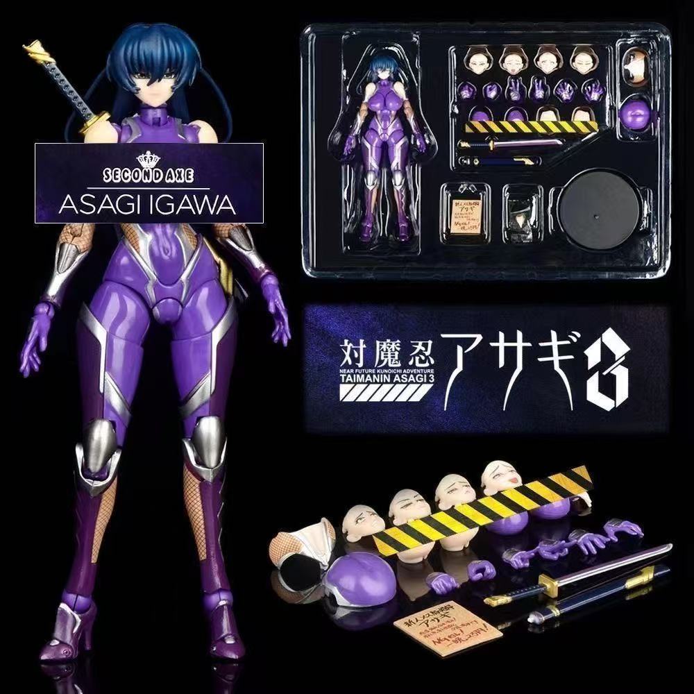 Binnenlandse voorraad N Compan - Good Smile Company Figma recensie en prijs