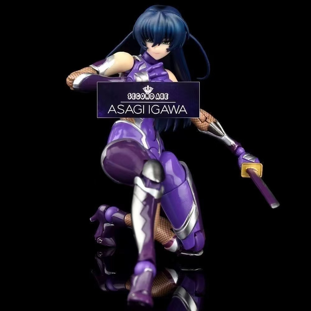 Binnenlandse voorraad N Compan - Good Smile Company Figma recensie en prijs