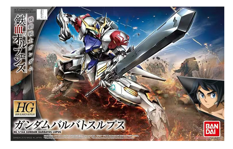 BANDAI Mobile Suit Gundam Iron - Bandai Gundam Hg recensie en prijs