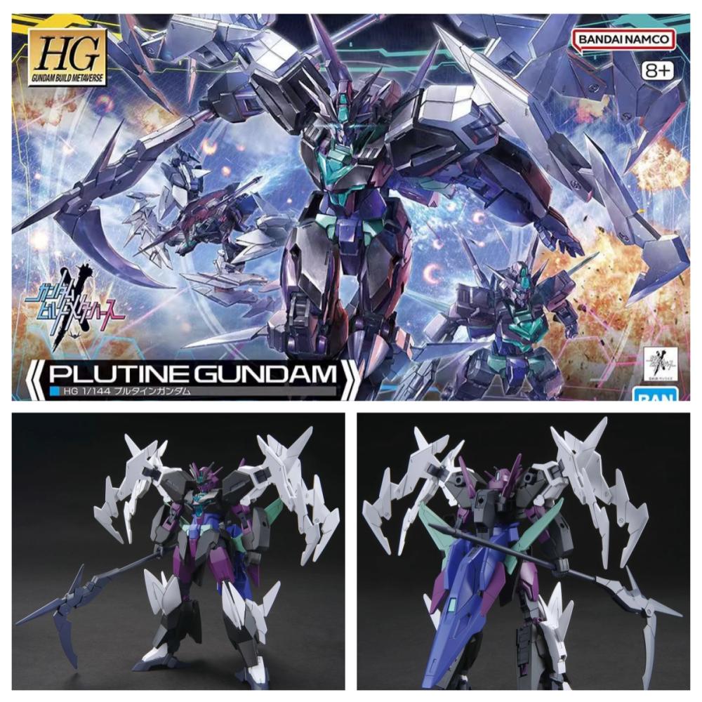 [Op voorraad] Bandai HG 1/144  - Bandai Gundam Hg recensie en prijs